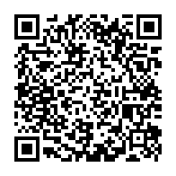 qrcode:https://www.college-camilleguerin-stmeen.ac-rennes.fr
